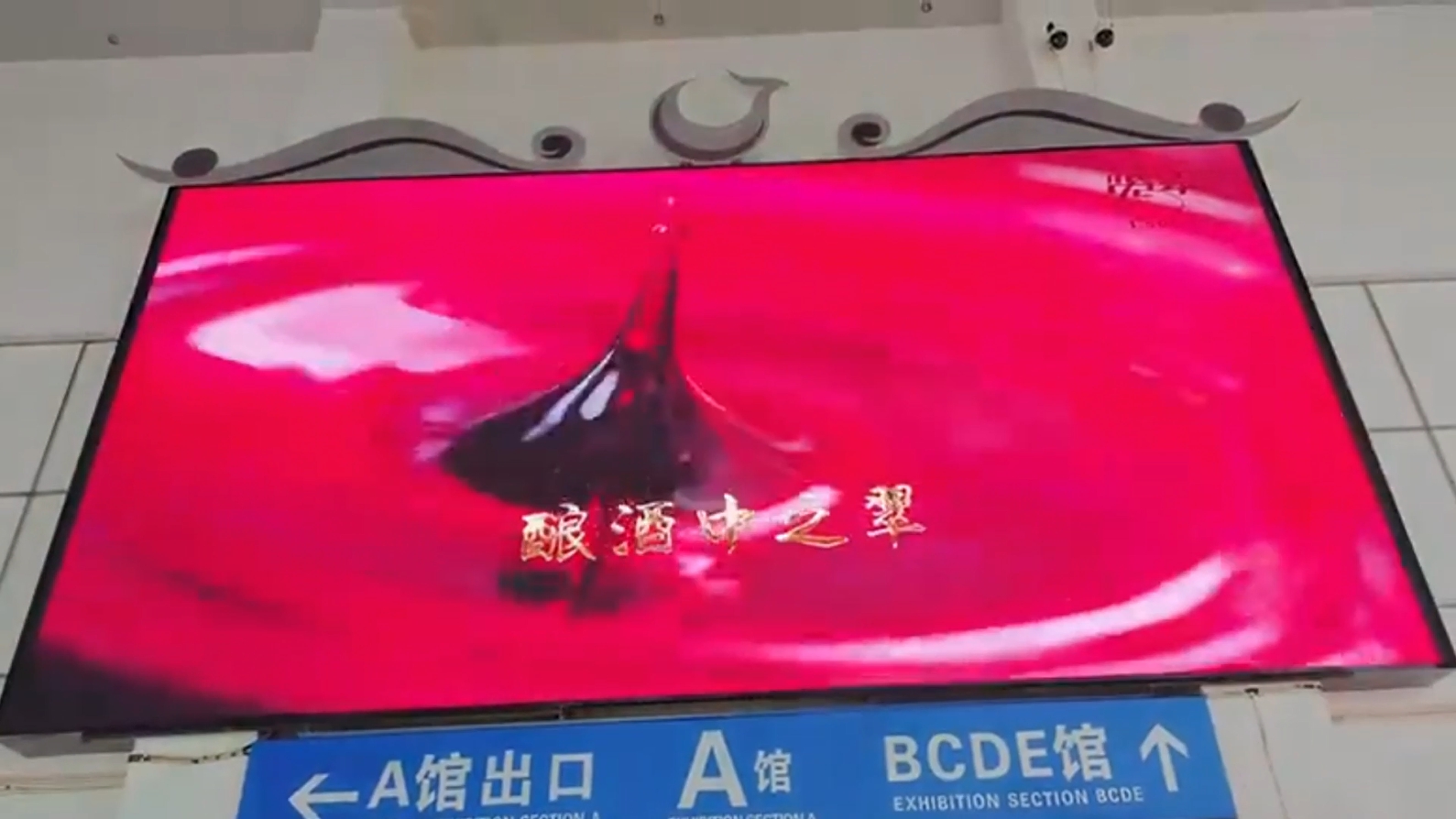 微信截图_20241217175652.png