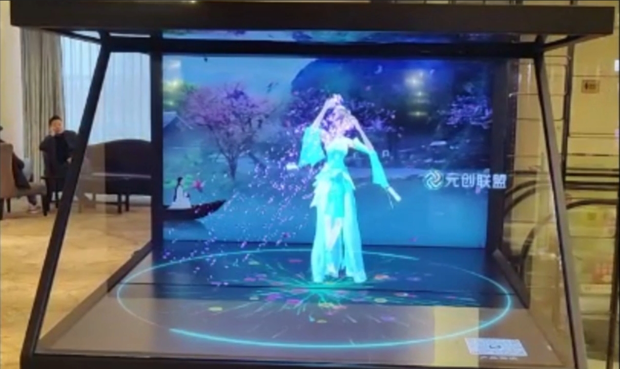 微信截图_20241219144132.png