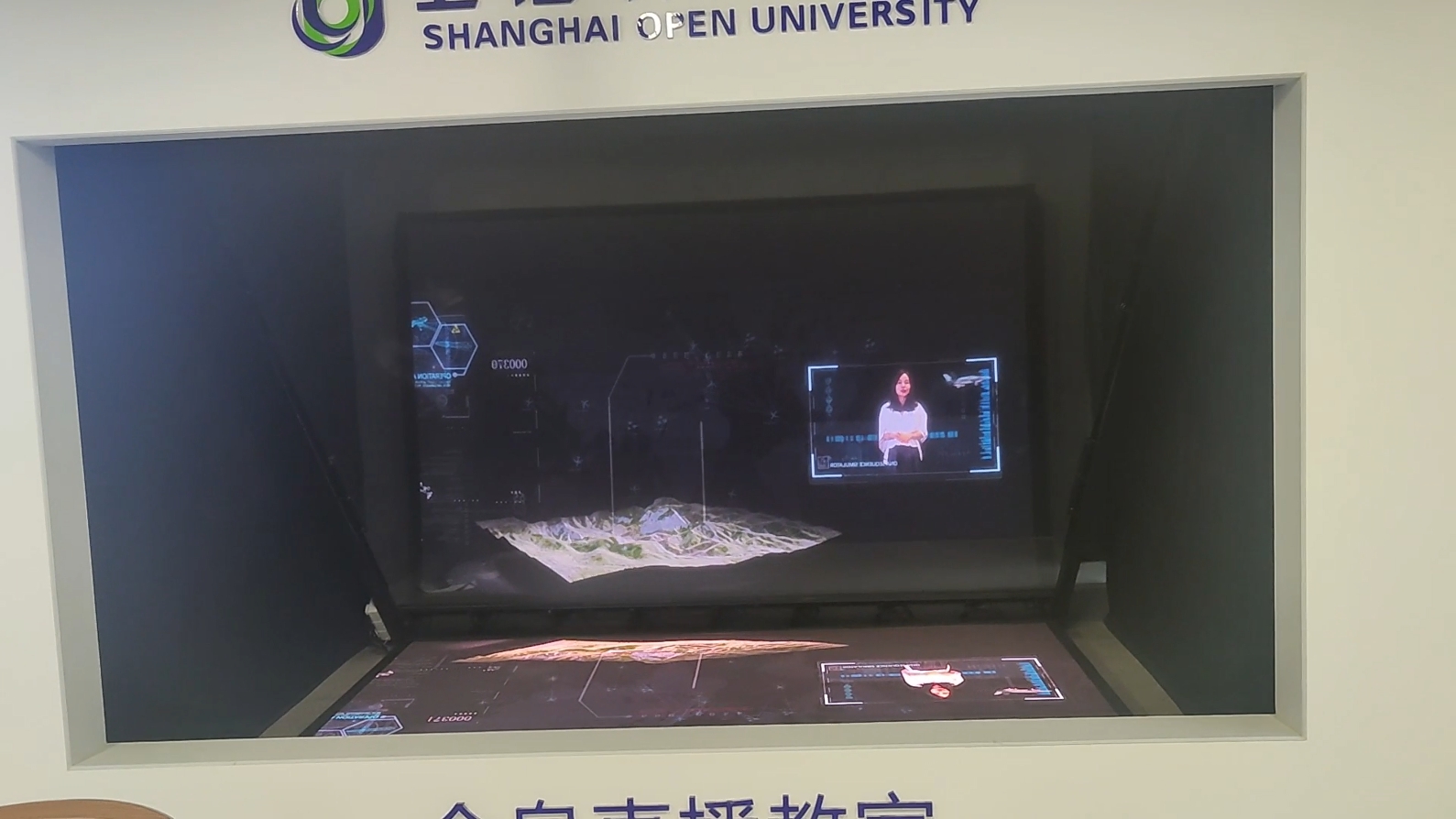 微信截图_20241219173045.png