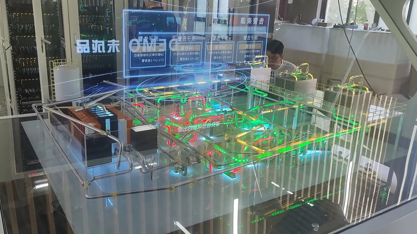 微信截图_20241219173948.png