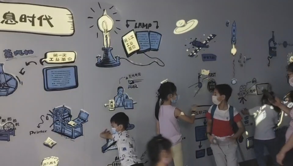 微信截图_20241219180510.png