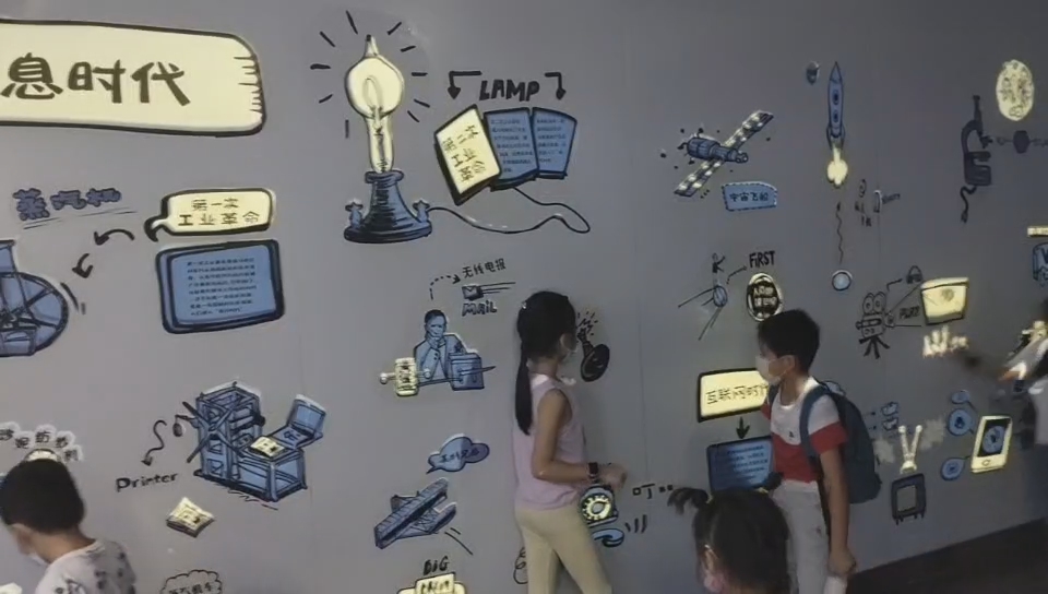 微信截图_20241219180515.png