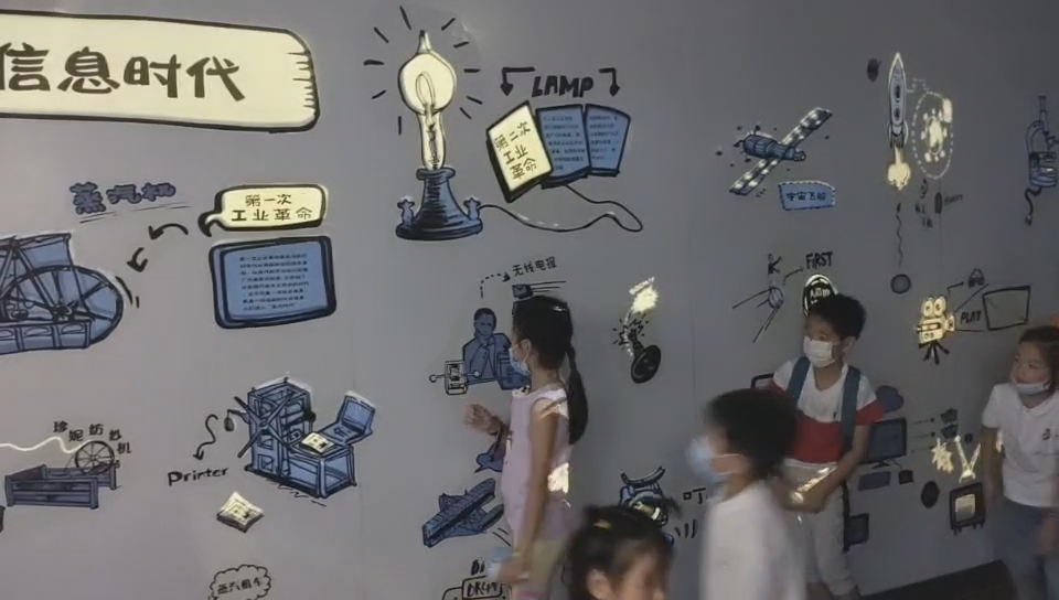 微信截图_20241219180522.png
