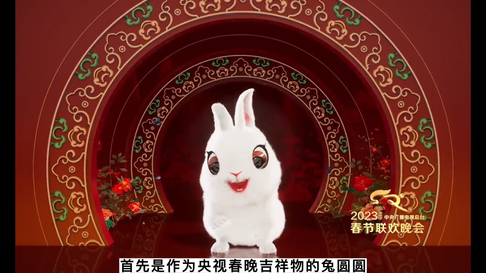 微信截图_20250203162337.png