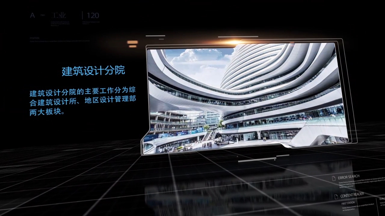 微信截图_20250203201204.png