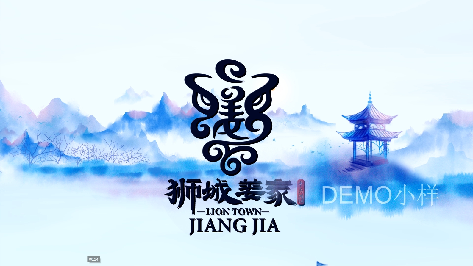 微信截图_20250203205501.png