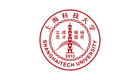上海科技大学
